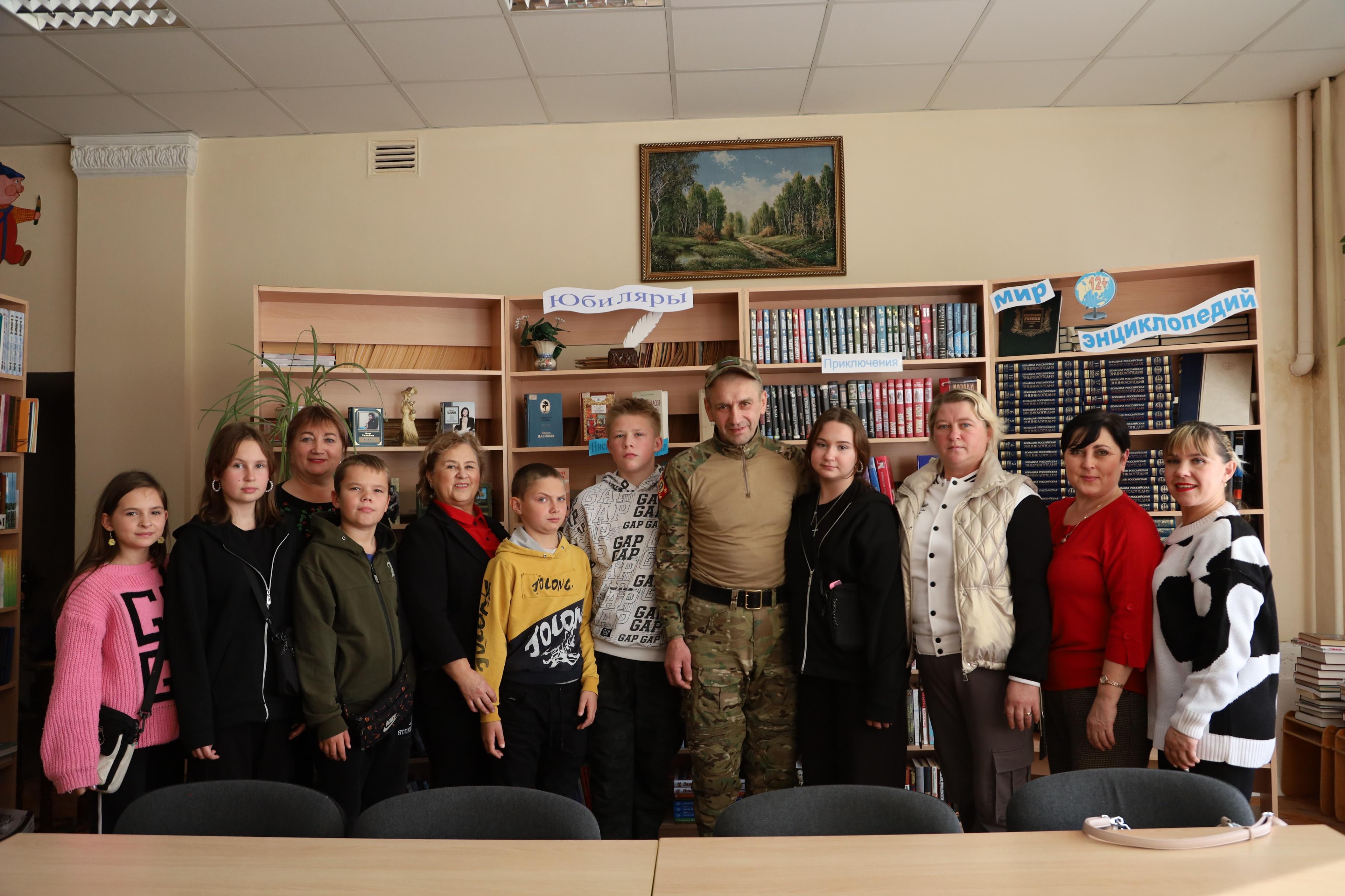 Патриотическая встреча «Служить России»