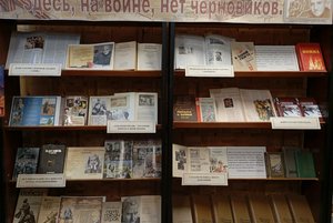 Книжно-иллюстративная выставка «Здесь, на войне, нет черновиков»