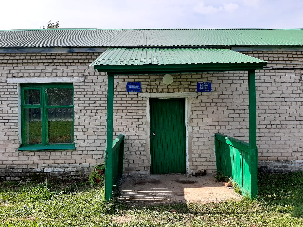 Муллакаевский сельский дом культуры