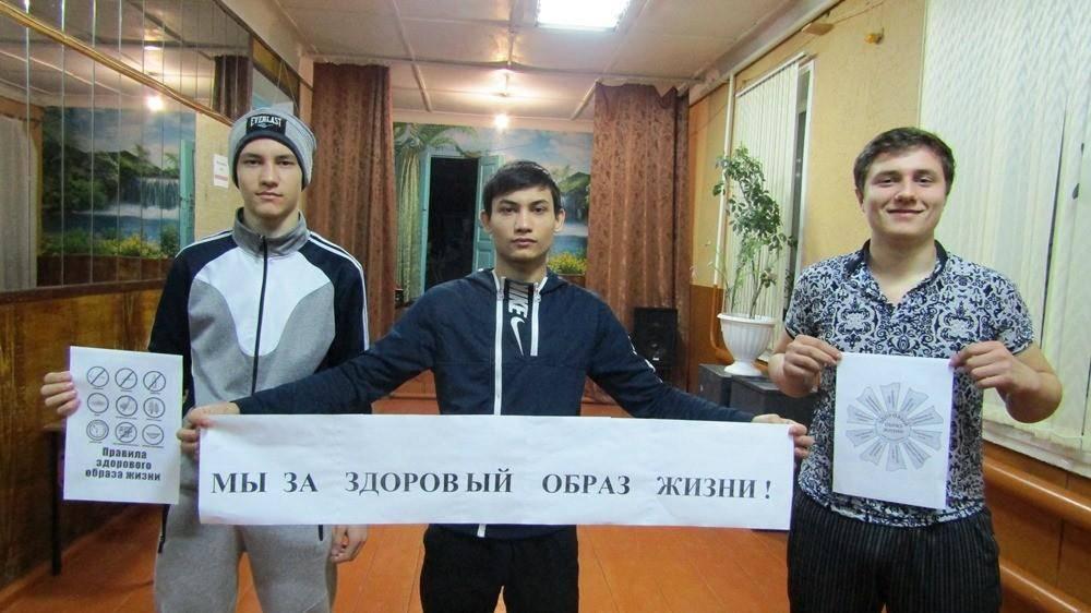 Информационный час «Мы здоровье бережем»