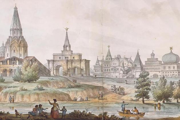 Лекция М.Б. Башмакова «Коломенское в 1812 году»