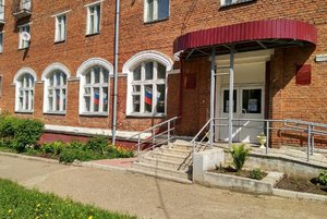 Выставка «Главная книга страны»