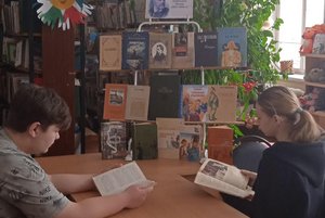 Программа «Н. С. Лесков – писатель русской души»