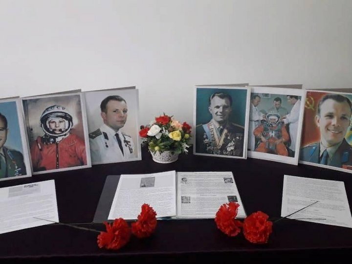 Фотовыставка посвященная 60-летию первого полета Ю.А. Гагарина в космос