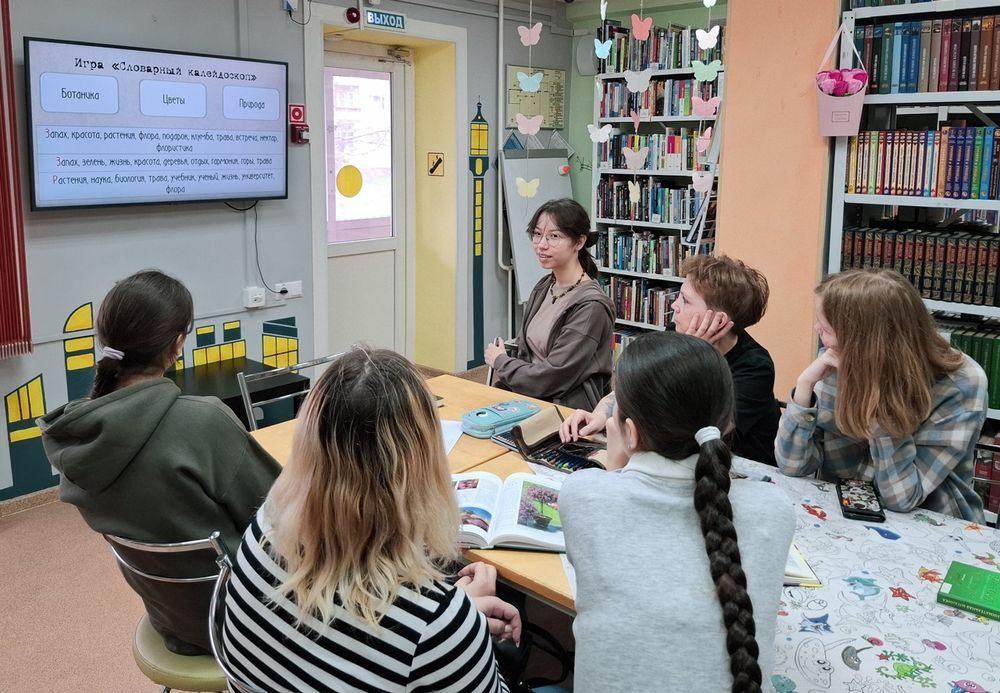 Литературная игра «Битва за страницы»