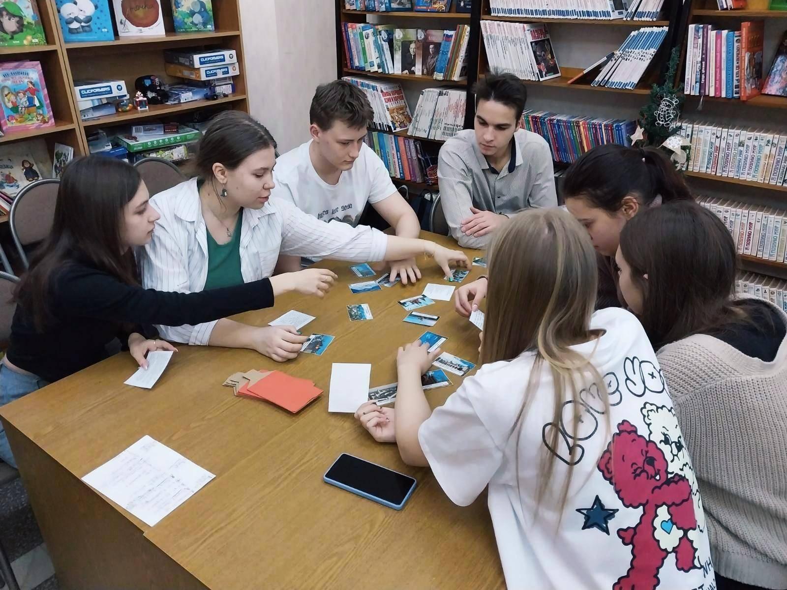 Интеллектуальная игра «Наука и фантастика»