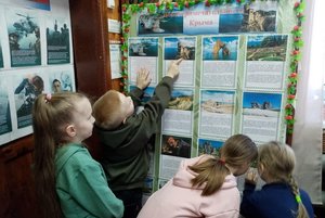 Удивительные факты про Крым