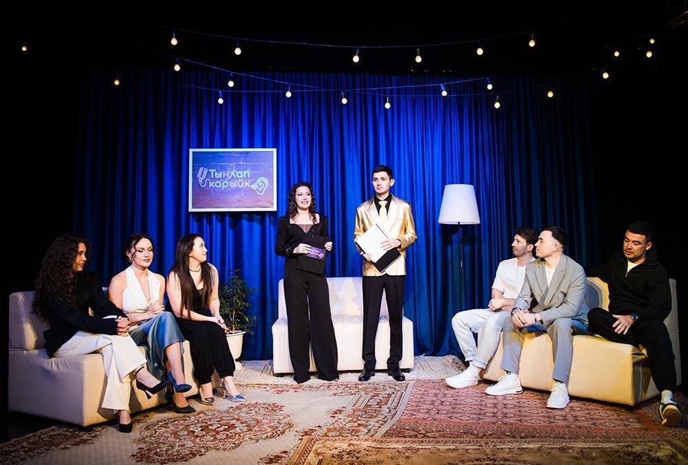 Программа «Фатирник»