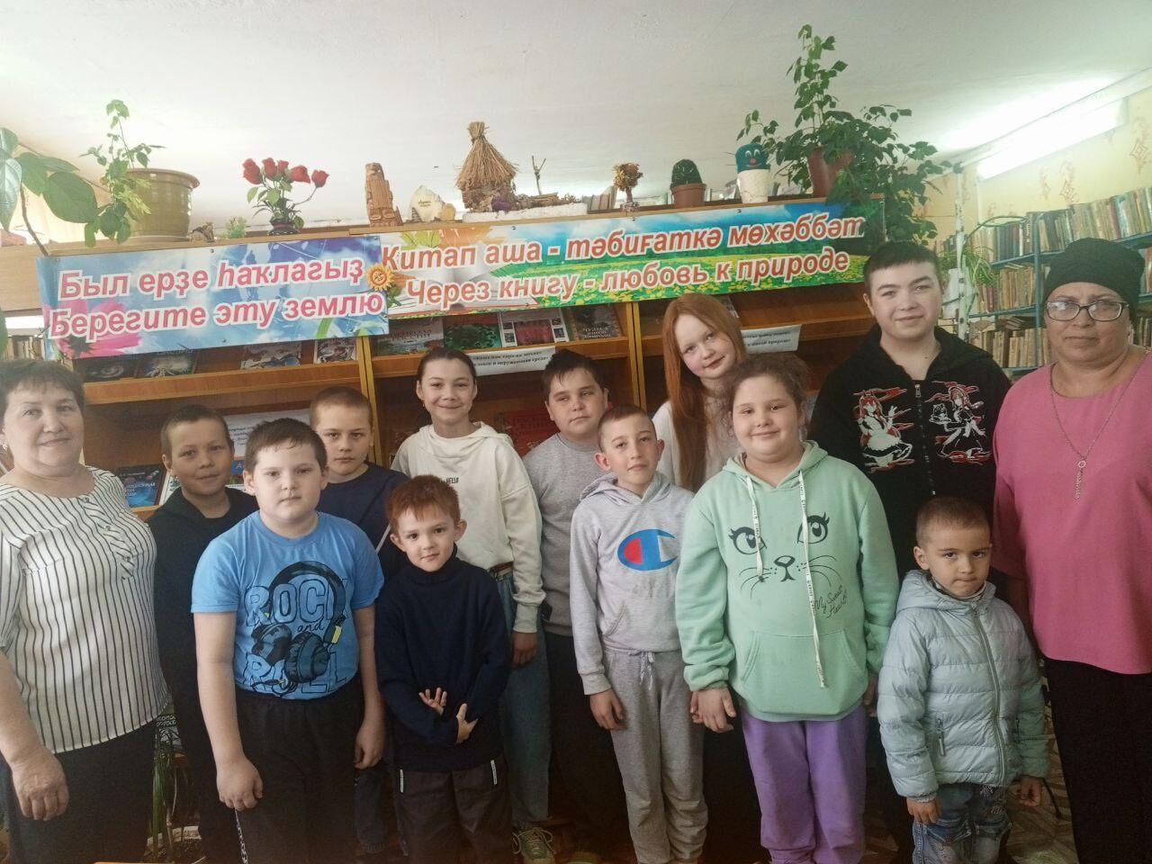 Познавательно-развлекательное мероприятие «Давайте сохраним...»