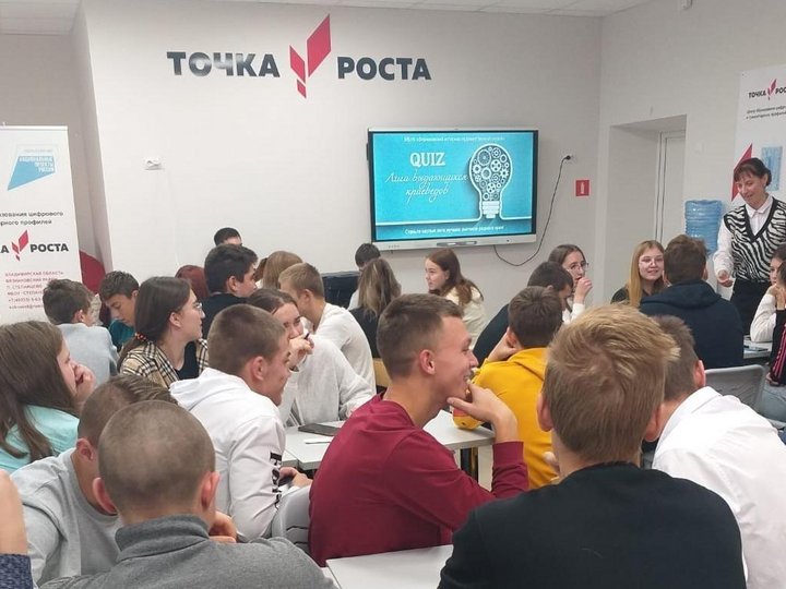 <small>Автор: Арина Алексеевна Саенко.</small> <small>Источник: Вязниковский историко-художественный музей.</small>