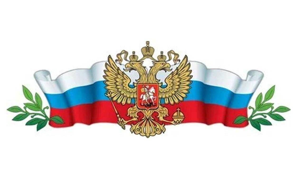Литературный путеводитель «Я другой страны такой не знаю».