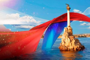 Тематический час «Россия и Крым – общая судьба»