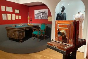 Экспозиция «История Бежецкого края с древних времен до современности»