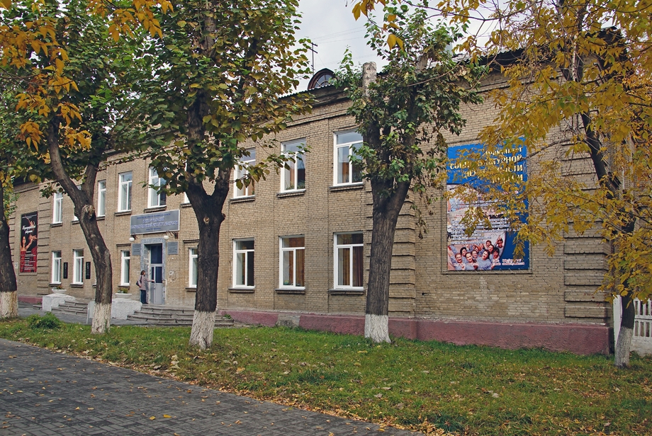 Факультет социокультурной деятельности и хореографический факультет ЮУрГИИ