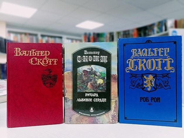 Книжная выставка «Мастерство рассказчика»