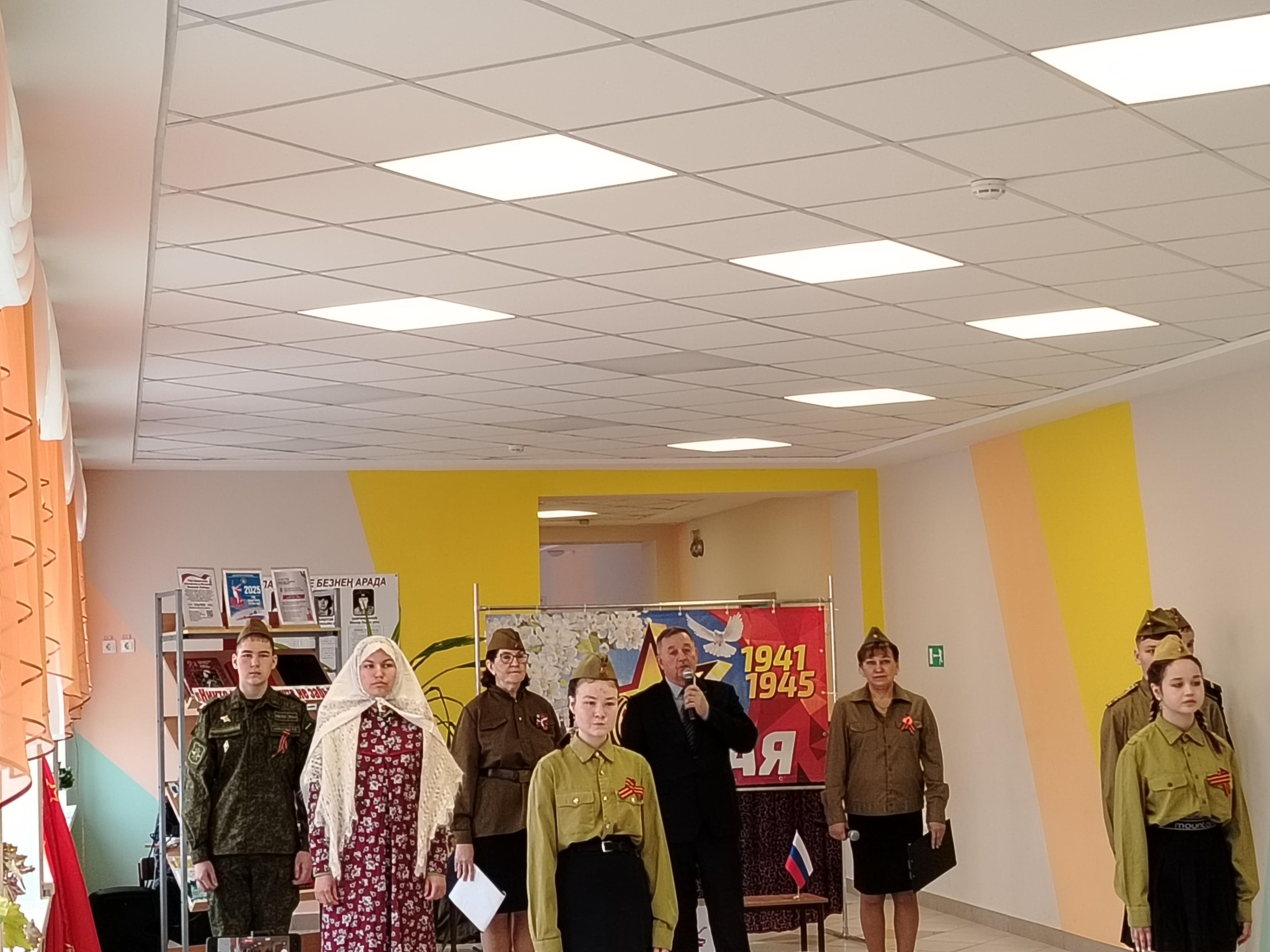 Литературно–музыкальный вечер.«Весна Победы»