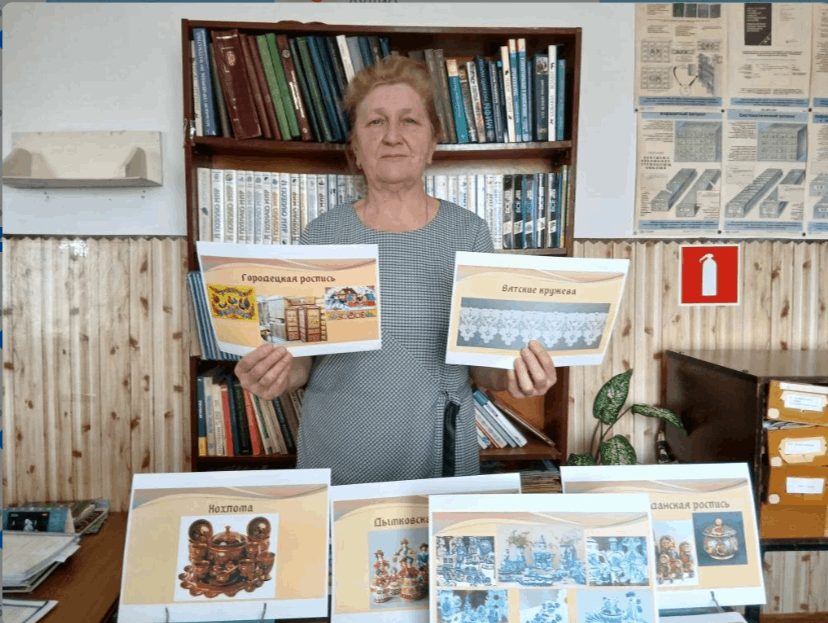 Познавательный час «Народные промыслы России»