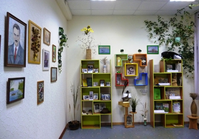 Детская библиотека им. В. В. Бианки