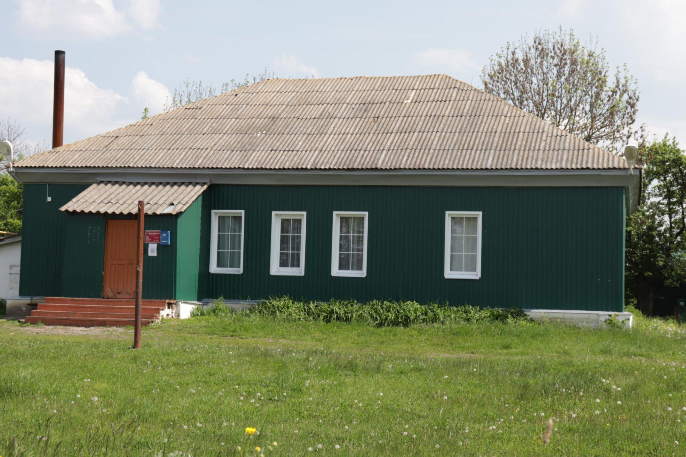 Сельский клуб «Авангардовский»