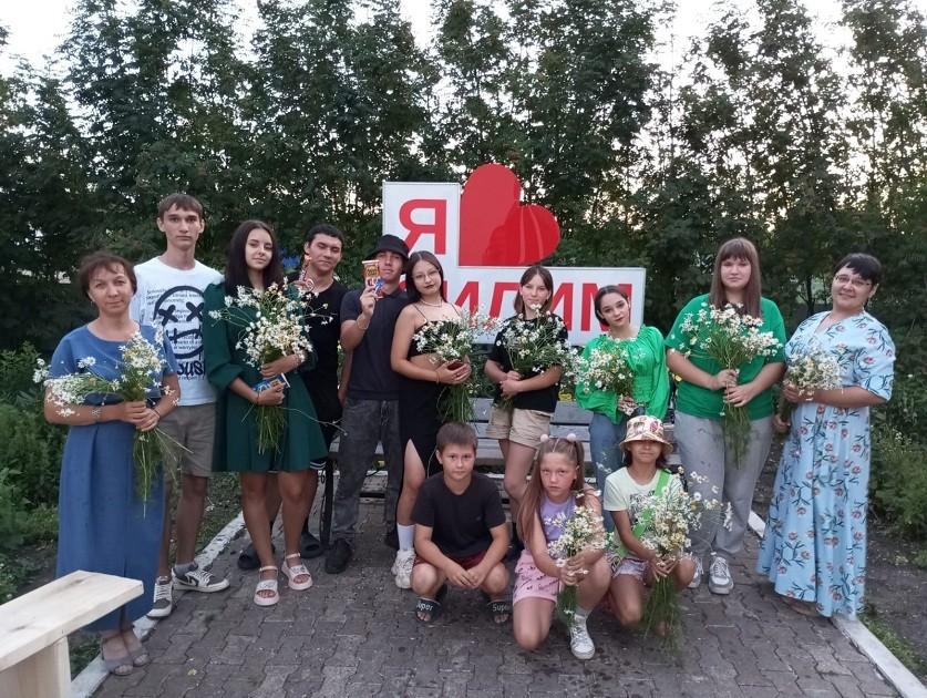 Тематический вечер «Ромашковая Русь»