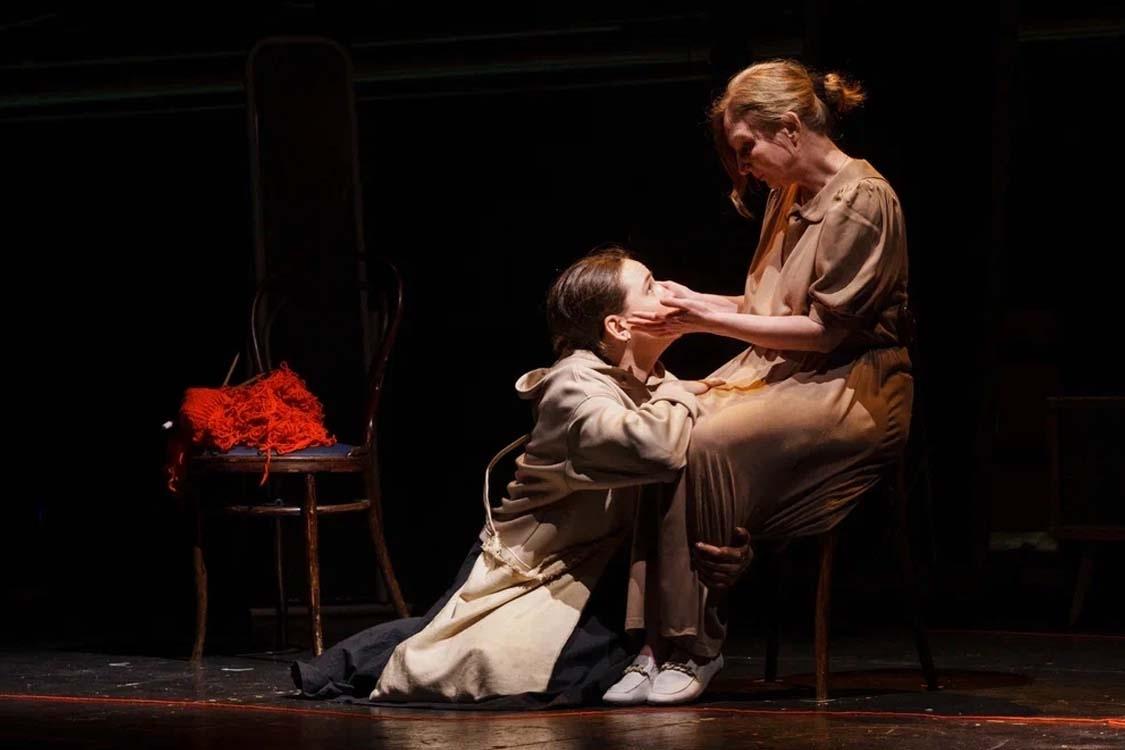 Спектакль «Я не ты»