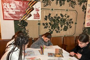 «Истории людей, живших во имя Родины»