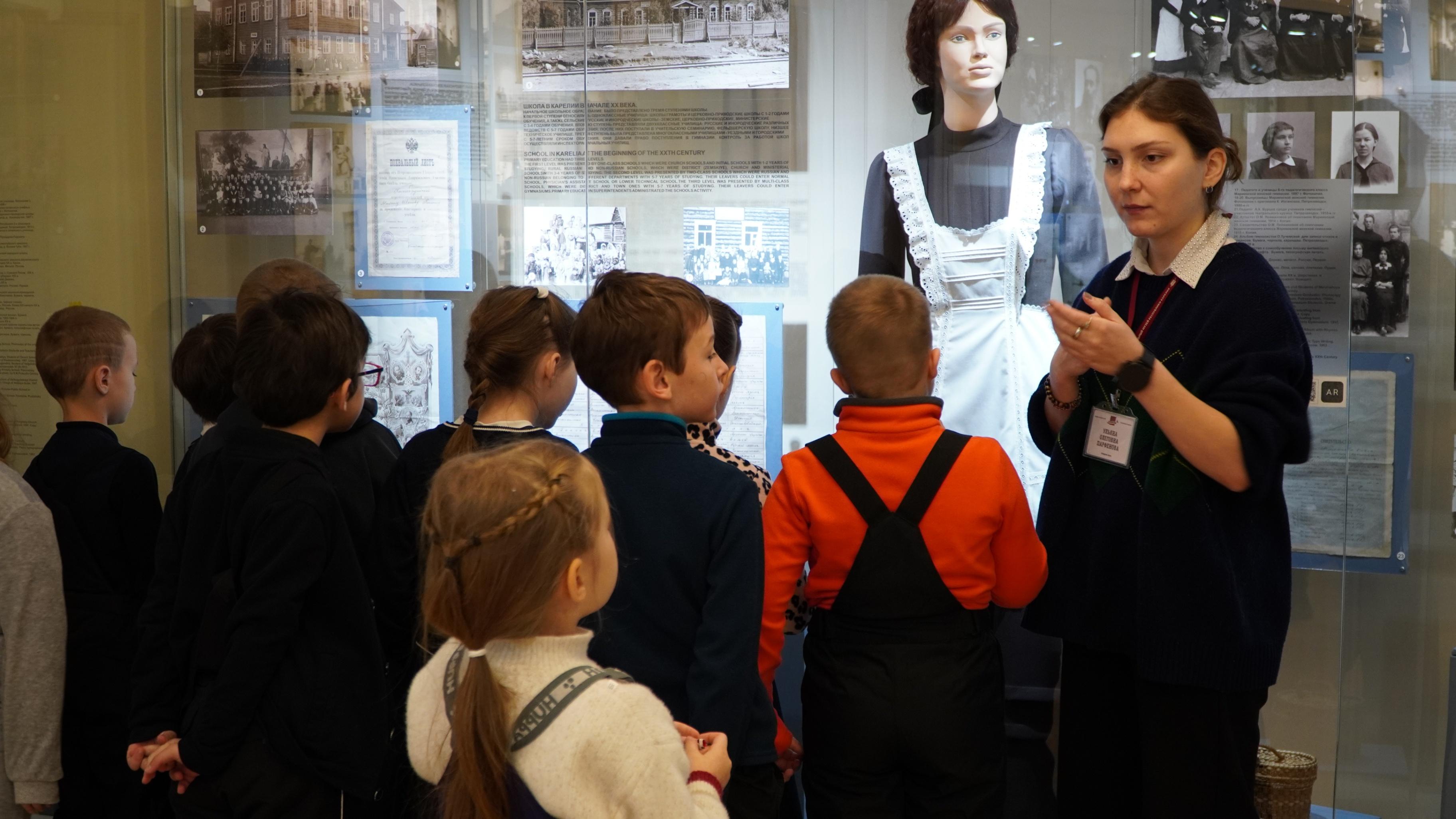 Программа «Учебный день в музее»