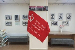 Выставка «Война. Победа. Память»