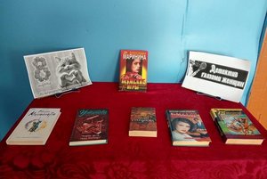 Книжная выставка «Детектив глазами женщин»