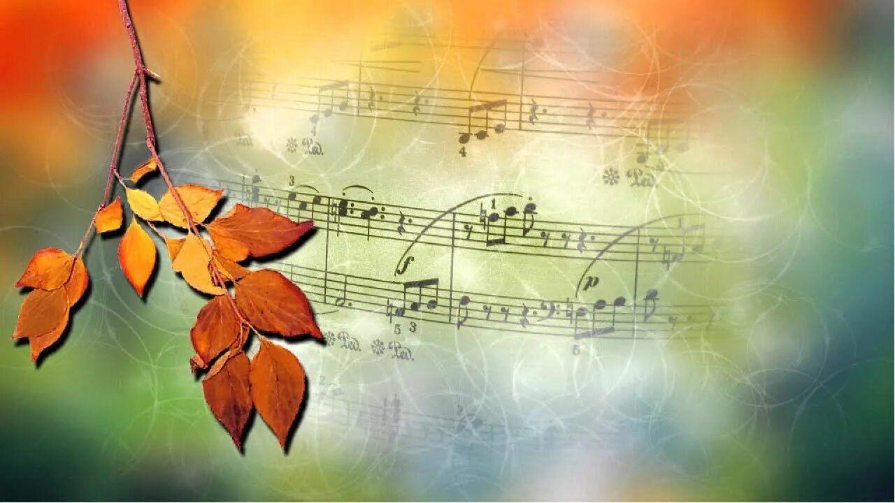 Литературно-музыкальная композиция«В ритмах вращения Земли»