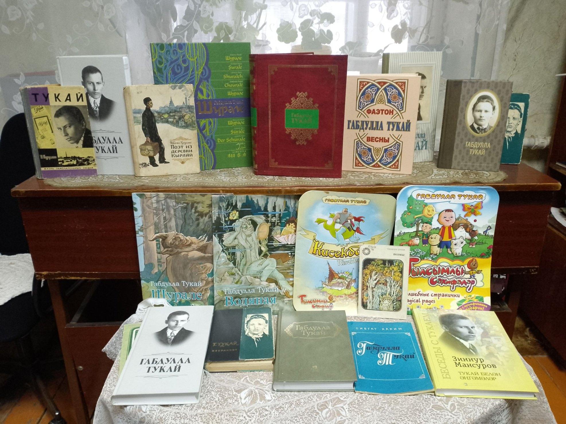 Встреча в поэтическом клубе «Защитник и глашатай татарского народа»