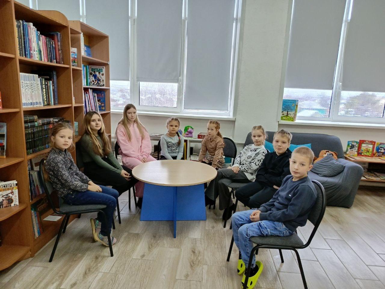 Библиоэкспресс «Книга отправляется в путешествие»