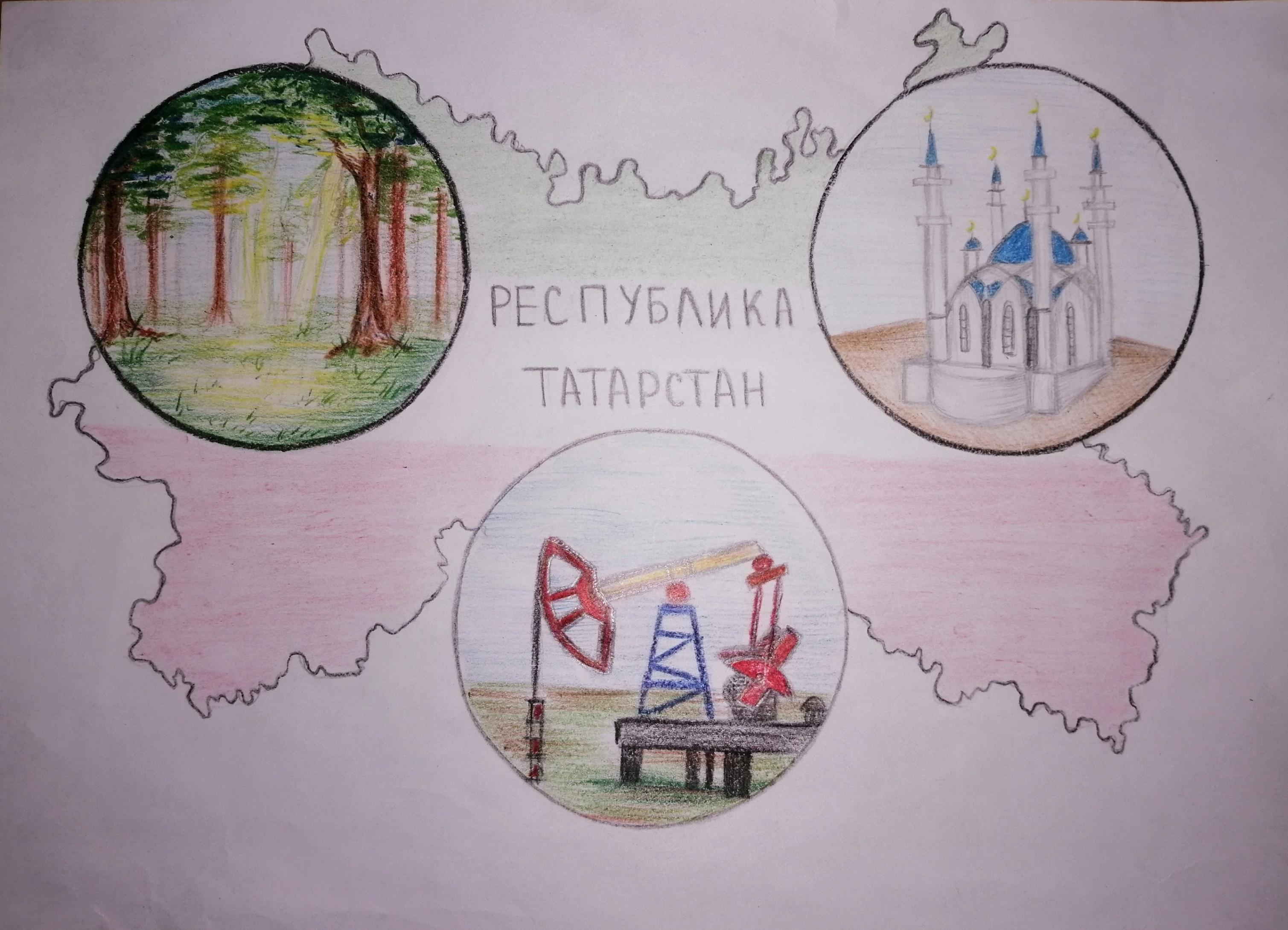 Выставка – обзор рисунков «Мой Татарстан», приуроченная ко Дню Республики Татарстан