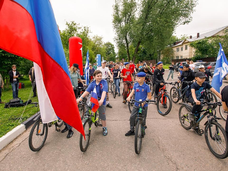 Велопробег «Россия–это я, Россия–это мы»