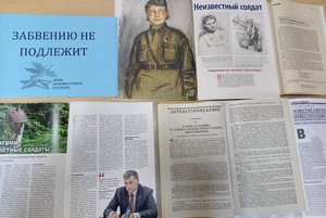 Выставка «Забвению не подлежит»