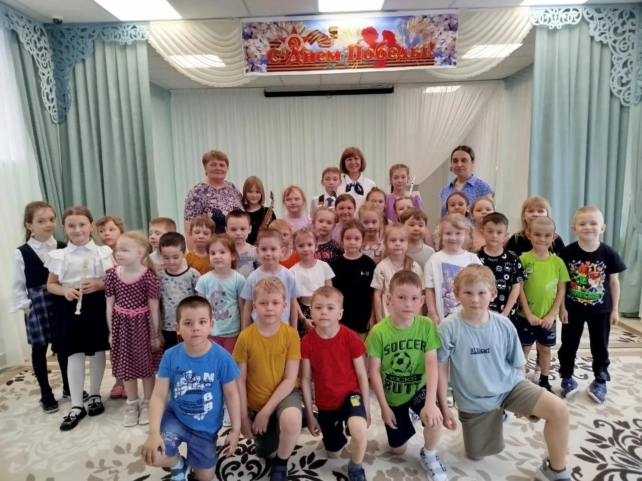 «Вместе весело шагать»