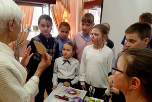 Программа «Книга трудовой славы»