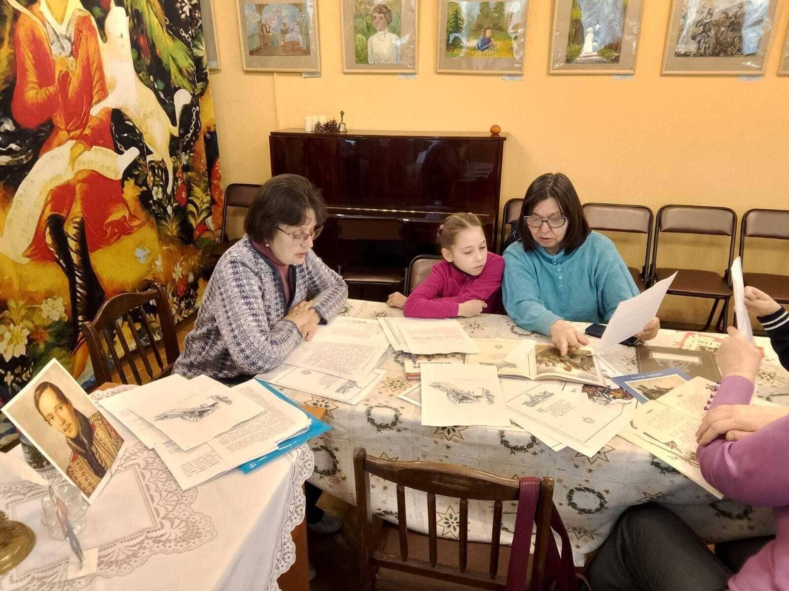 Занятие «М. Ю. Лермонтов и его стихотворение «Бородино»