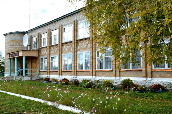 Гладиловский сельский дом культуры