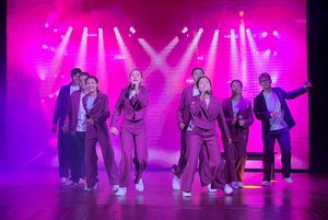 Концерт «Новогодний серпантин»