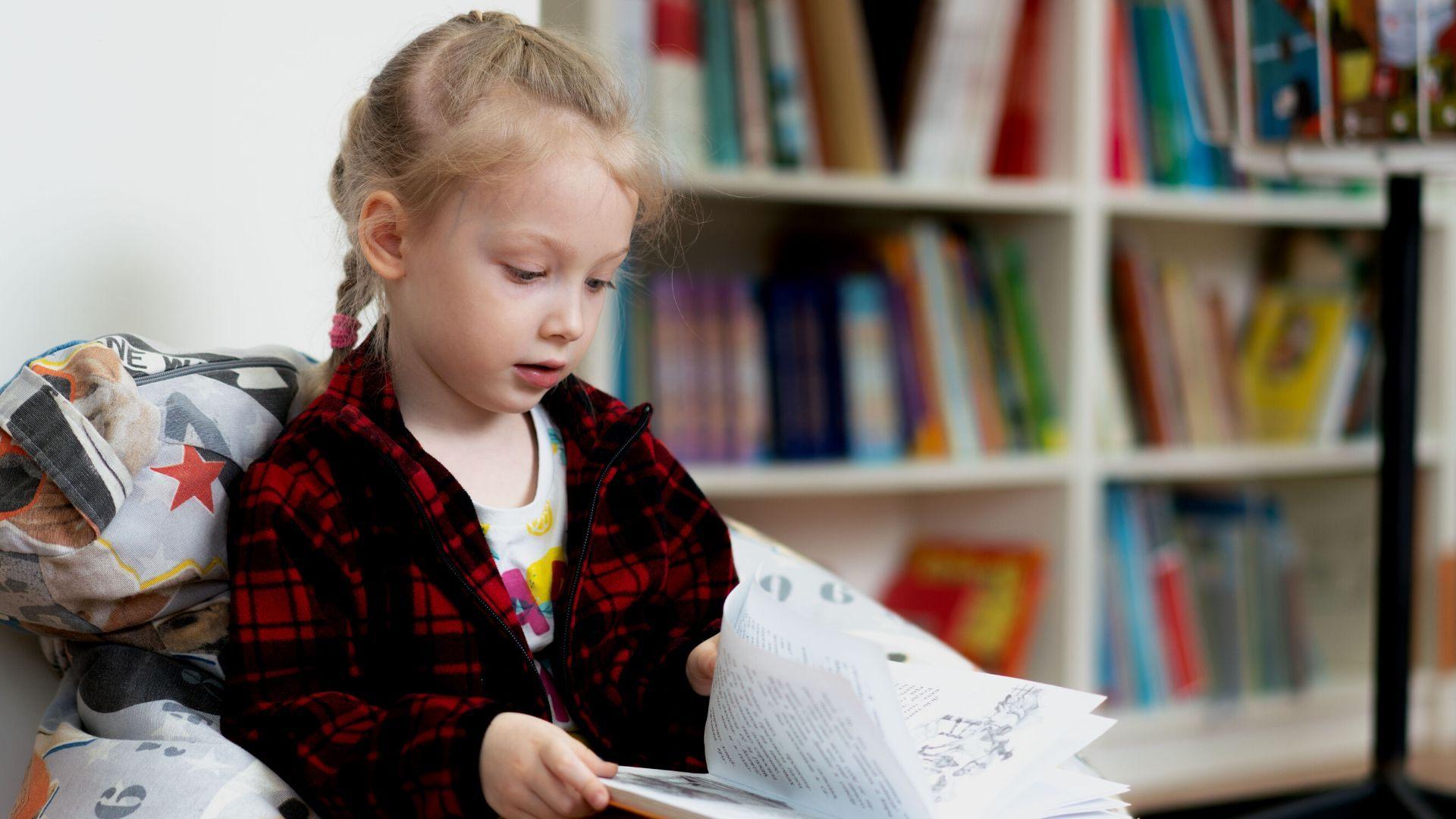 Детская читалка