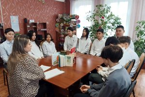 Программа «Литературные лабиринты»