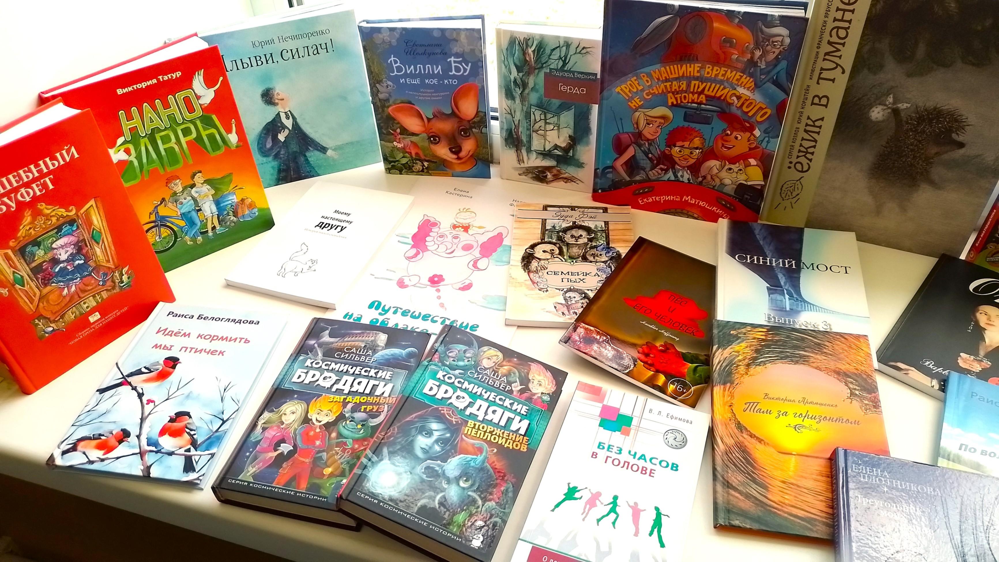 Книжная выставка «КнигоДАР. Сокровища библиотеки»