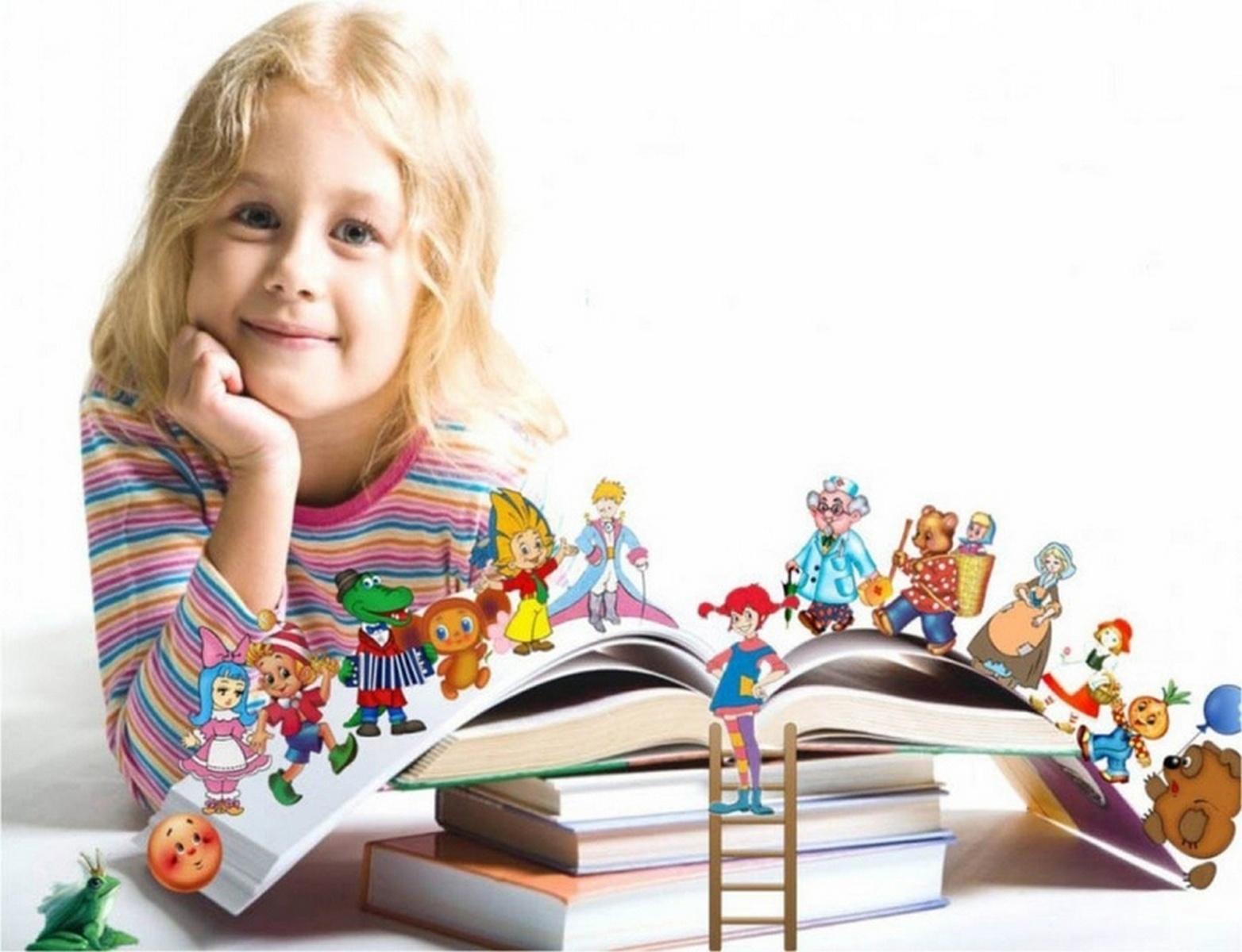 Всемирный день книги в детском саду. Неделя детской книги. Неделя книги. Детские книжки. День детской книги.