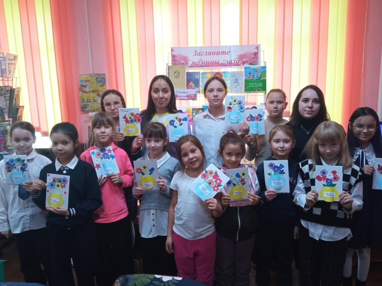 Литературные чтения «Семейный книжный экспресс»