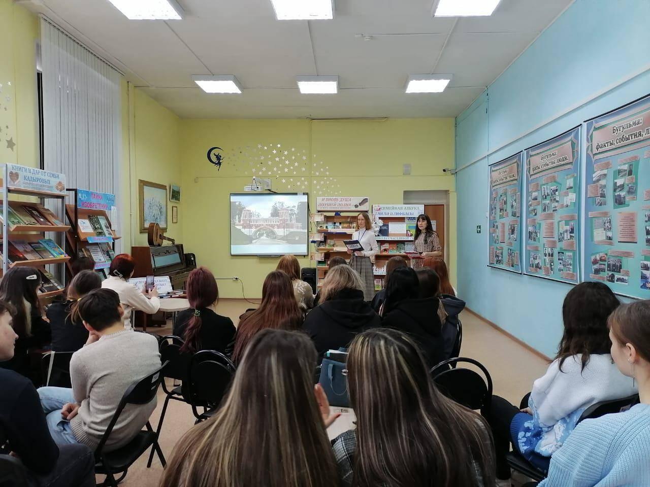 Онлайн–портрет «Великая романистка Шарлотта Бронте»