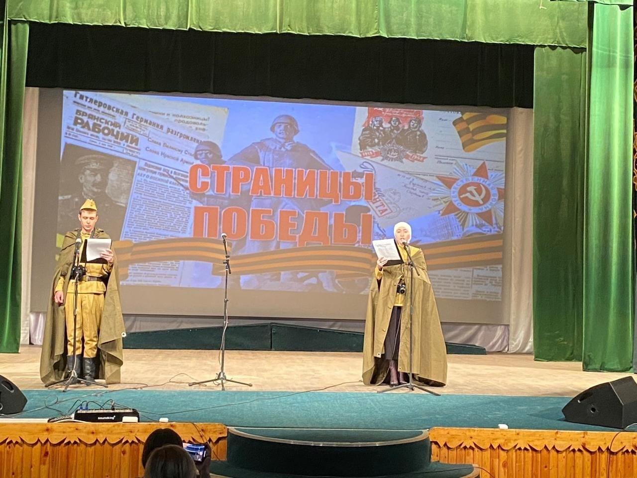 Познавательная программа «Были вместе – детство и война»