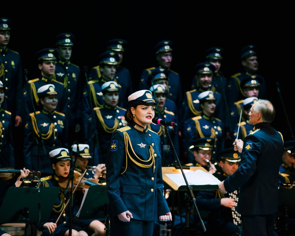 Концерт ансамбля песни и пляски Воздушно-космических сил России