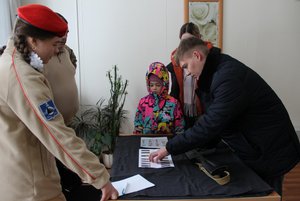 Квест «Наследники победителей»