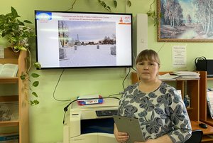 Патриотический час «Герои Советского Союза – уроженцы Юсьвинского района»